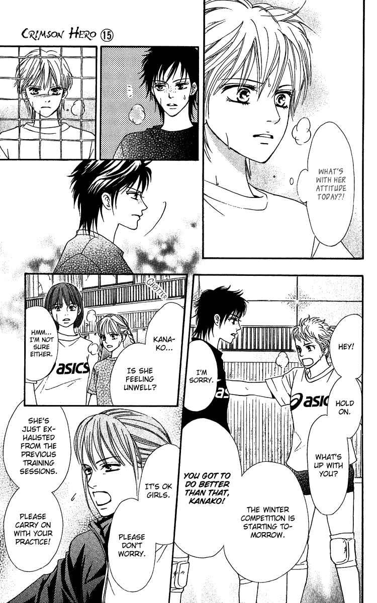 Page 25 Chapter 62 Crimson Hero