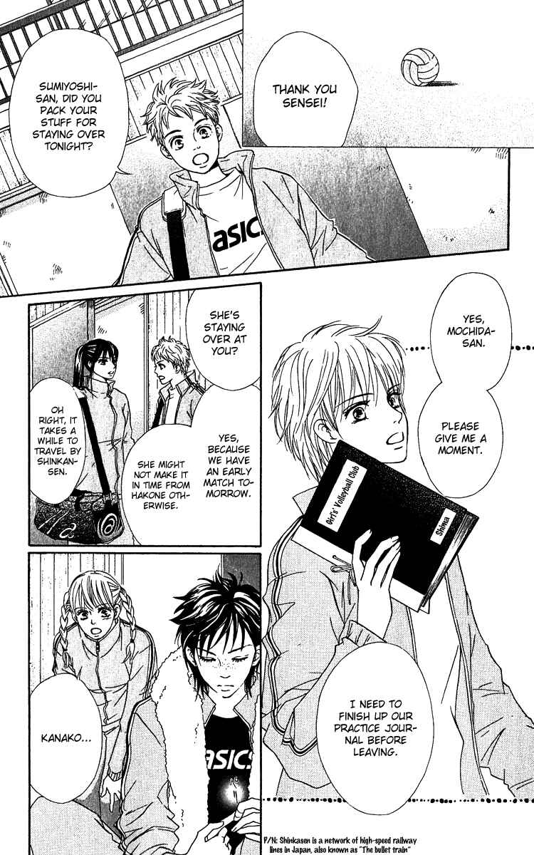 Page 27 Chapter 62 Crimson Hero