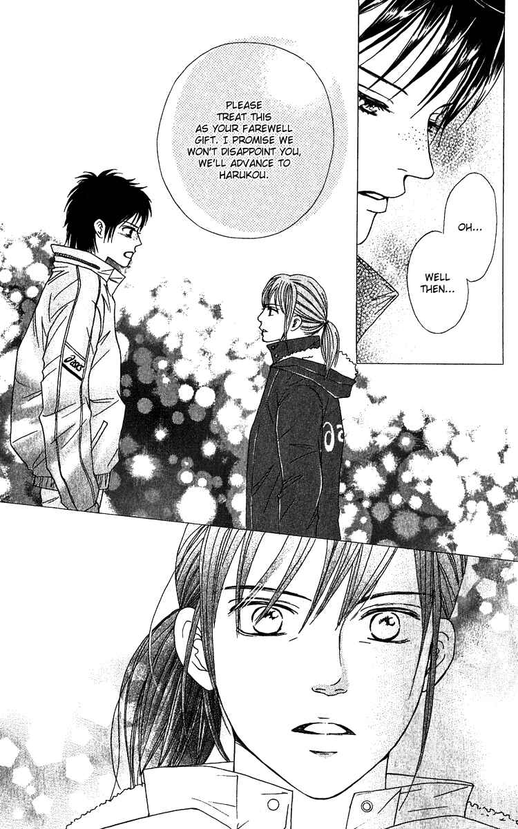 Page 41 Chapter 62 Crimson Hero