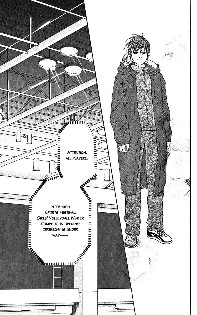 Page 43 Chapter 62 Crimson Hero