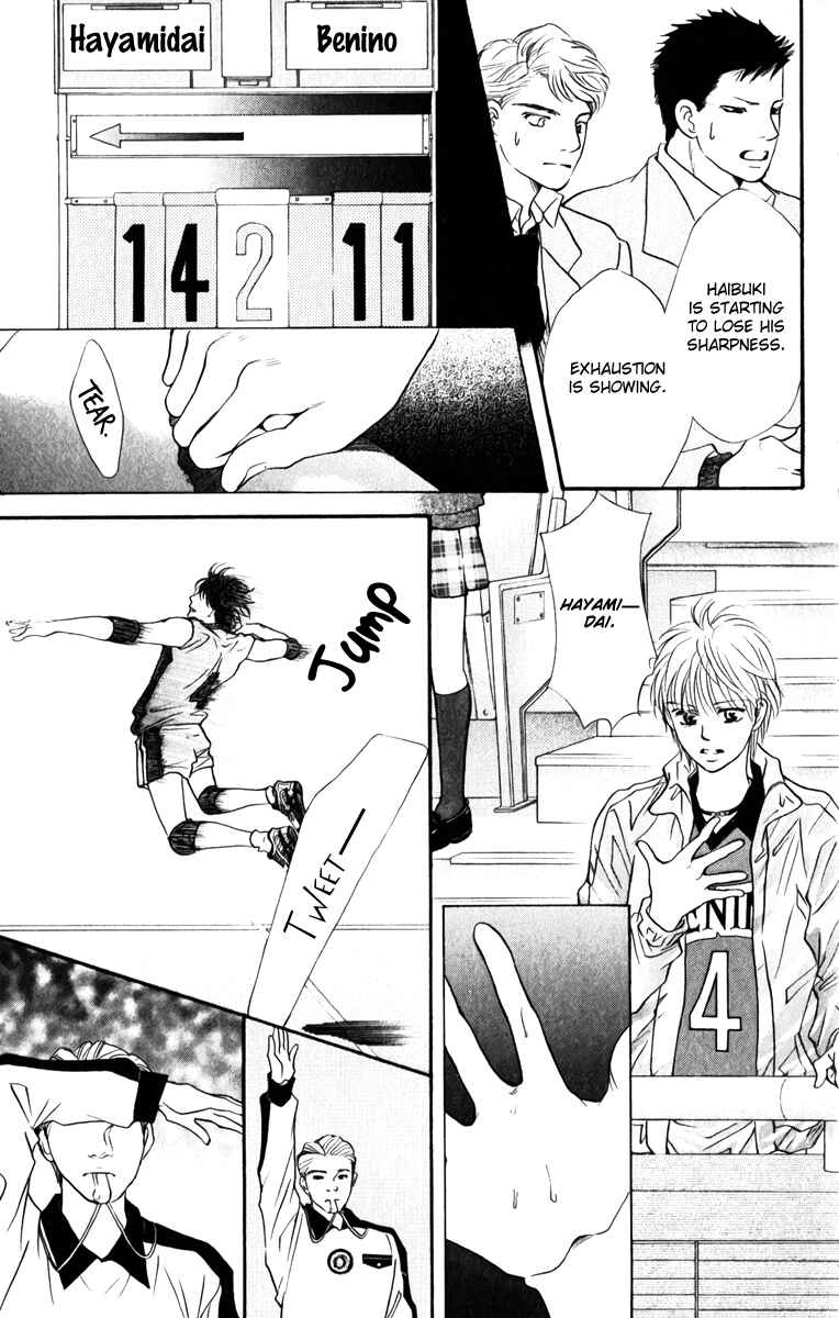 Page 26 Chapter 76 Crimson Hero