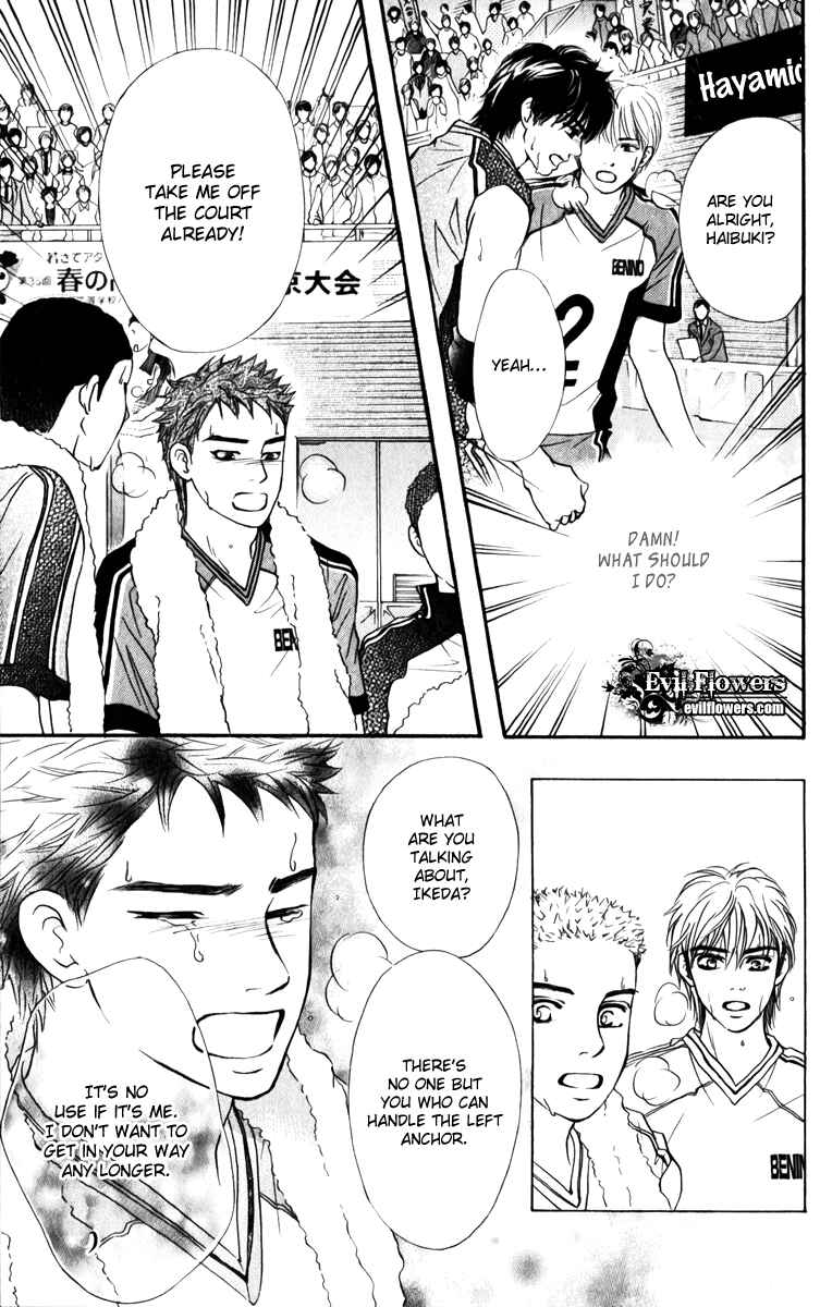 Page 28 Chapter 76 Crimson Hero