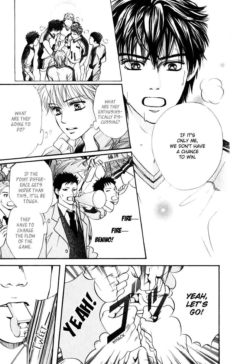 Page 32 Chapter 76 Crimson Hero
