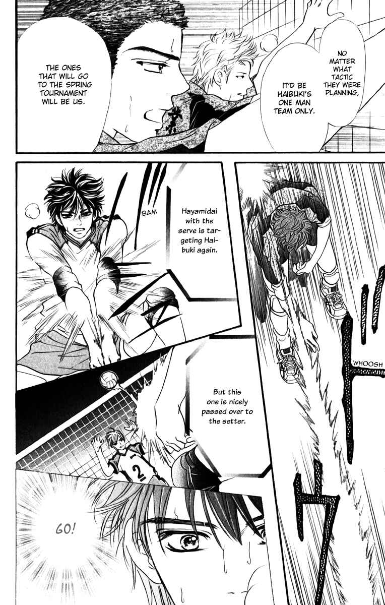 Page 33 Chapter 76 Crimson Hero
