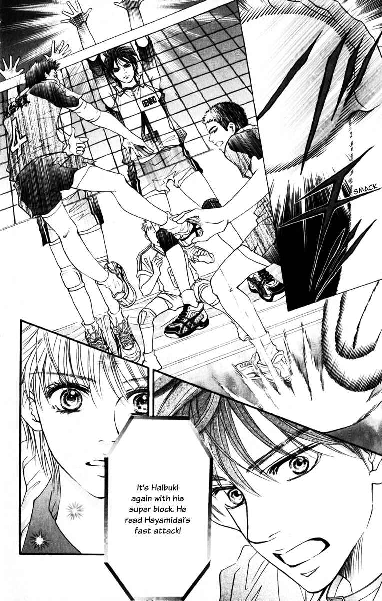 Page 9 Chapter 76 Crimson Hero