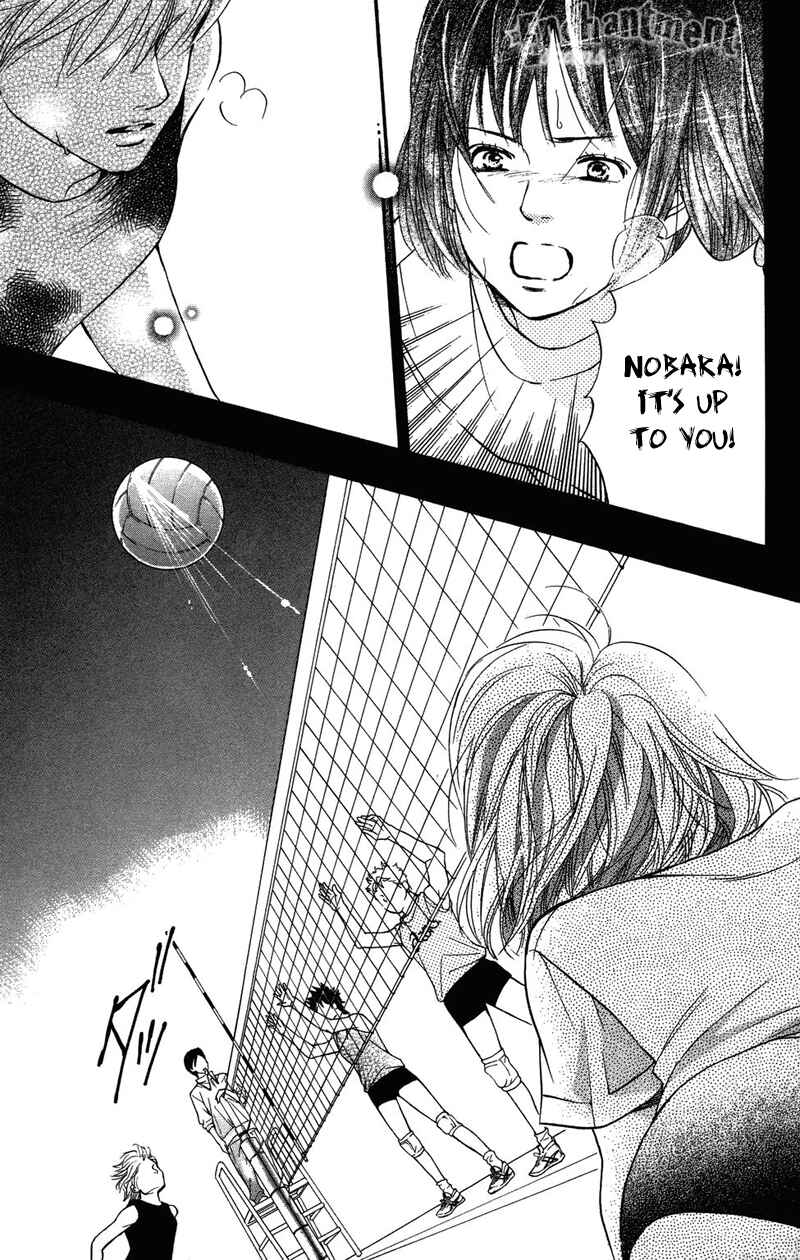 Page 17 Chapter 28 Crimson Hero