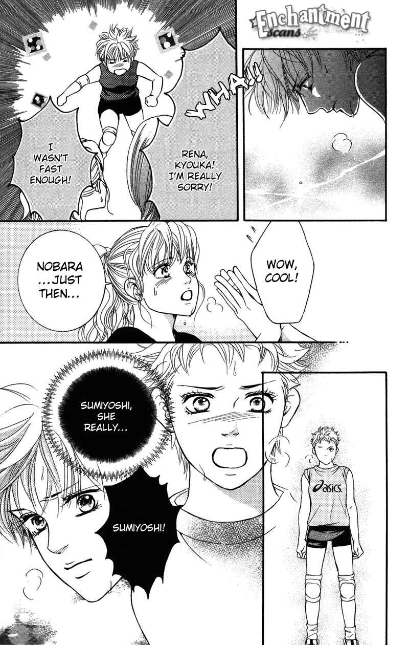 Page 21 Chapter 28 Crimson Hero