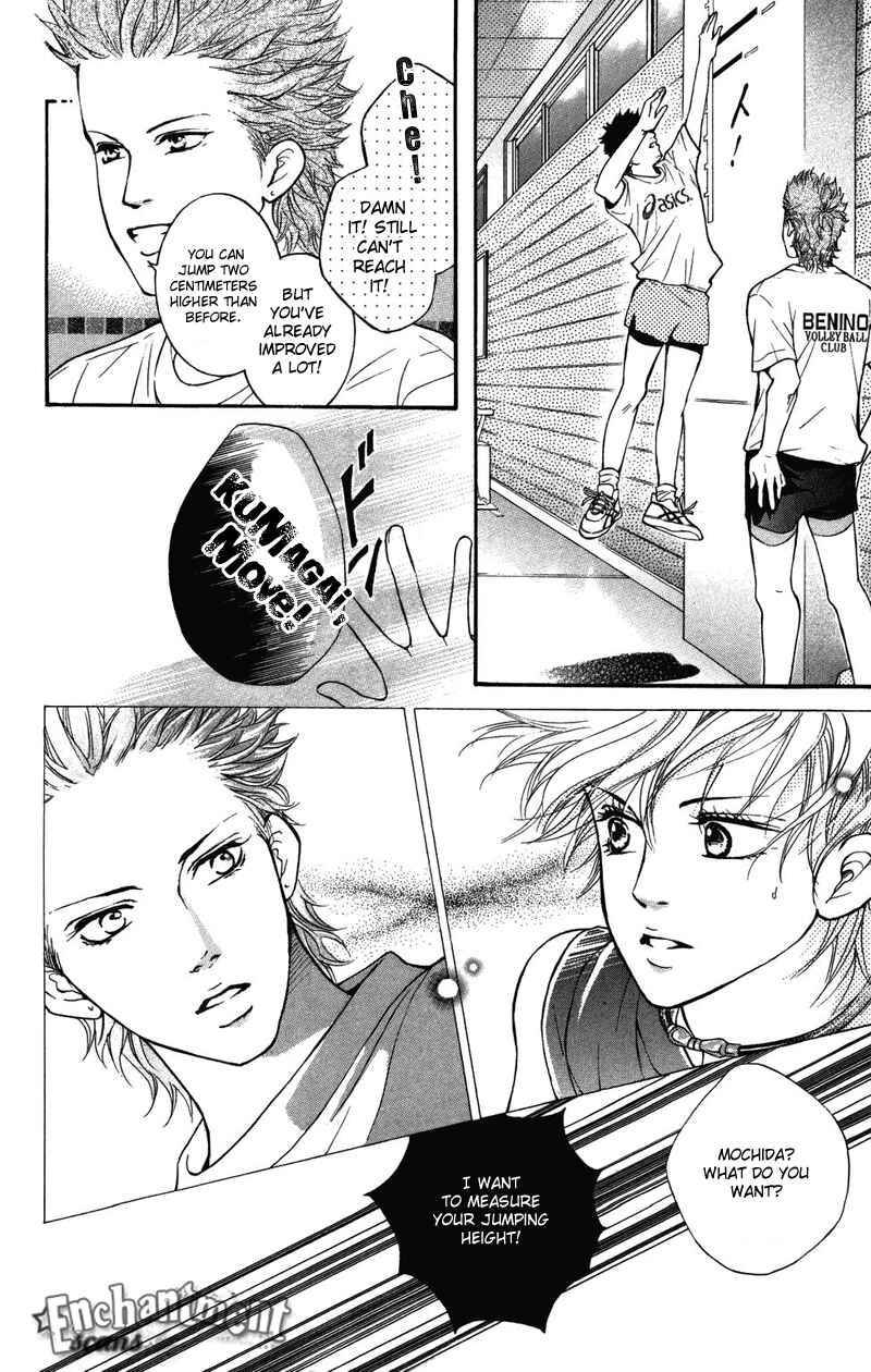 Page 22 Chapter 28 Crimson Hero