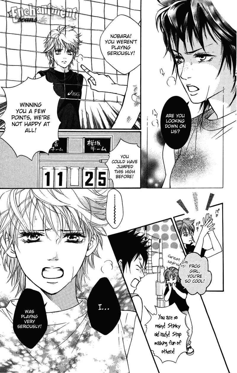 Page 31 Chapter 28 Crimson Hero