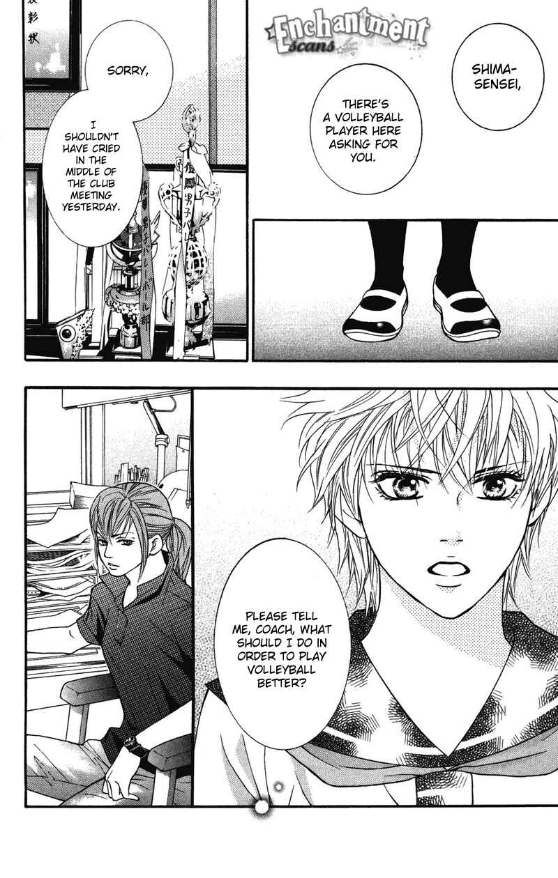 Page 38 Chapter 28 Crimson Hero