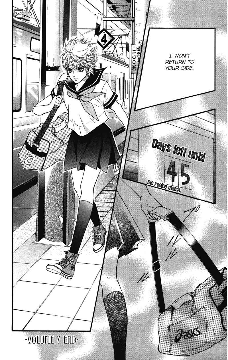 Page 45 Chapter 28 Crimson Hero