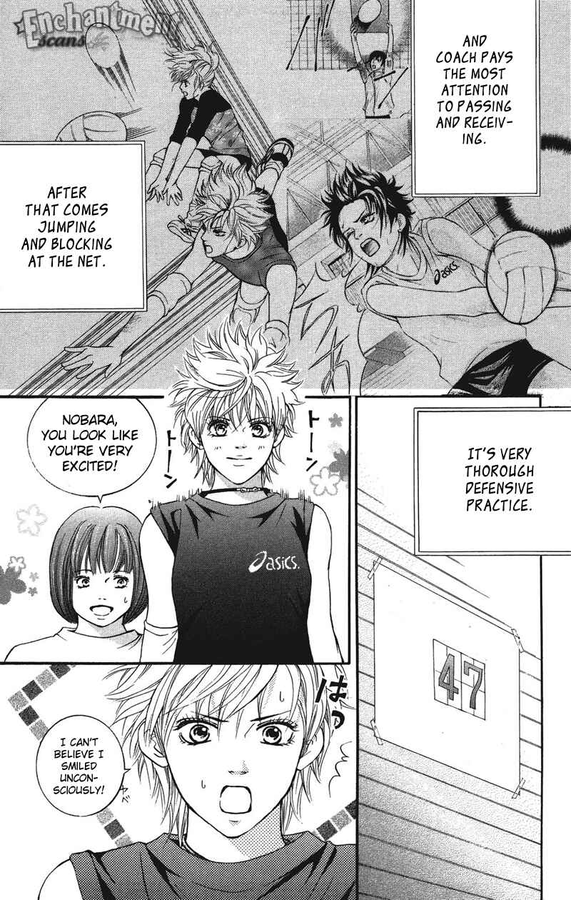 Page 5 Chapter 28 Crimson Hero