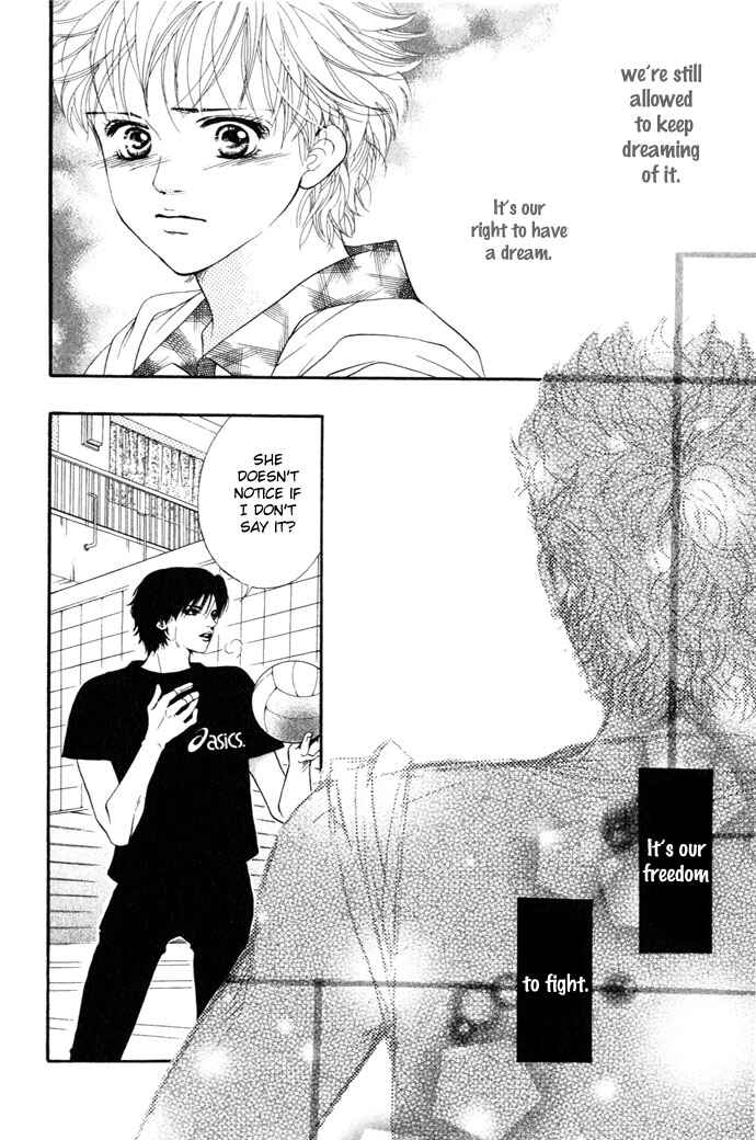 Page 16 Chapter 12 Crimson Hero