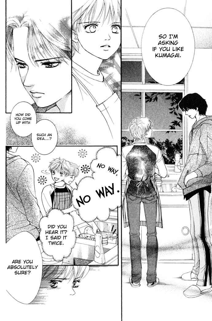 Page 20 Chapter 12 Crimson Hero