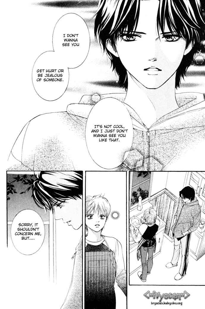 Page 22 Chapter 12 Crimson Hero