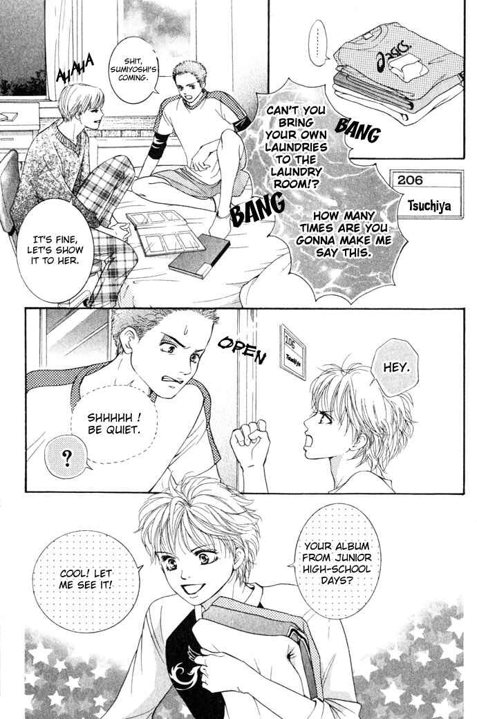 Page 25 Chapter 12 Crimson Hero