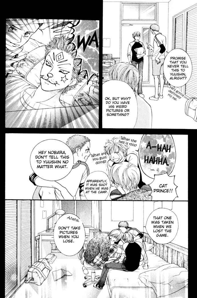 Page 26 Chapter 12 Crimson Hero