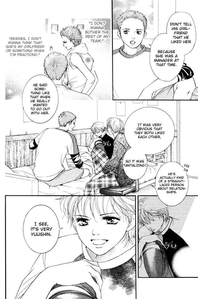 Page 28 Chapter 12 Crimson Hero