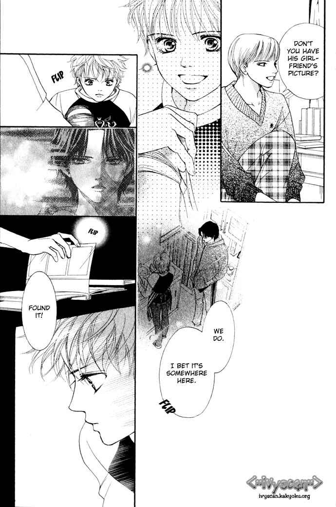 Page 29 Chapter 12 Crimson Hero
