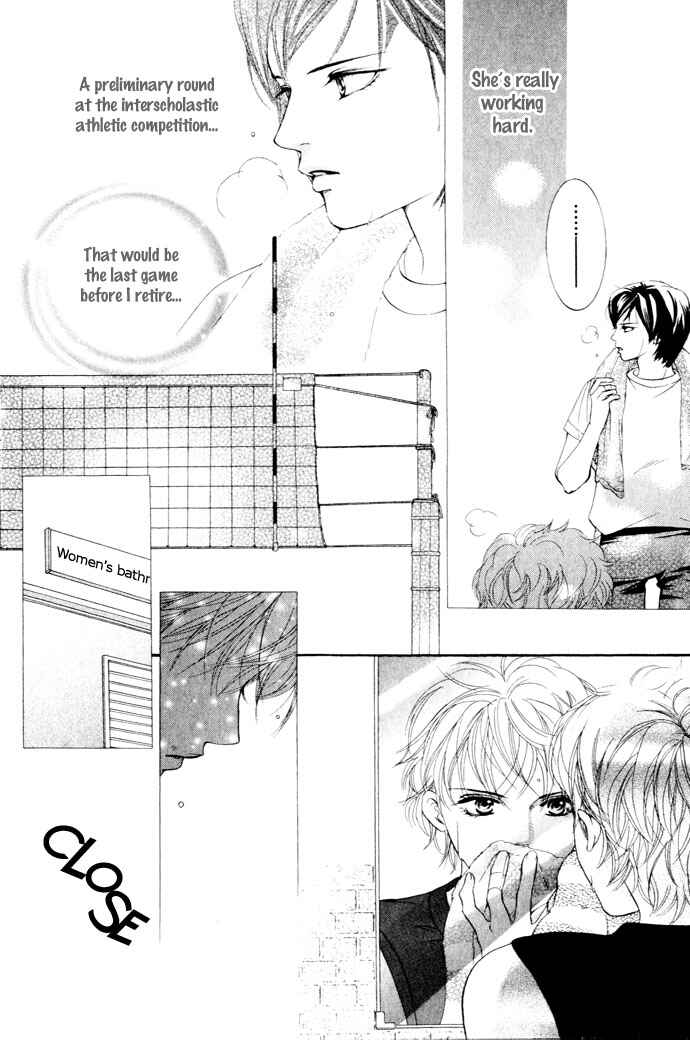 Page 34 Chapter 12 Crimson Hero