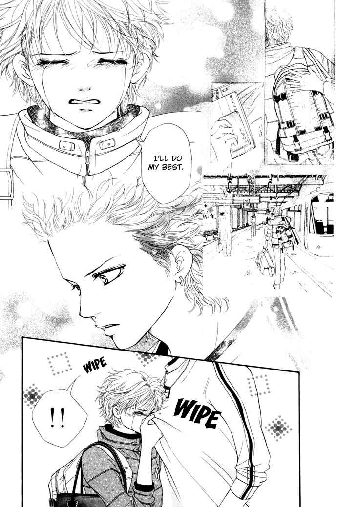 Page 5 Chapter 12 Crimson Hero
