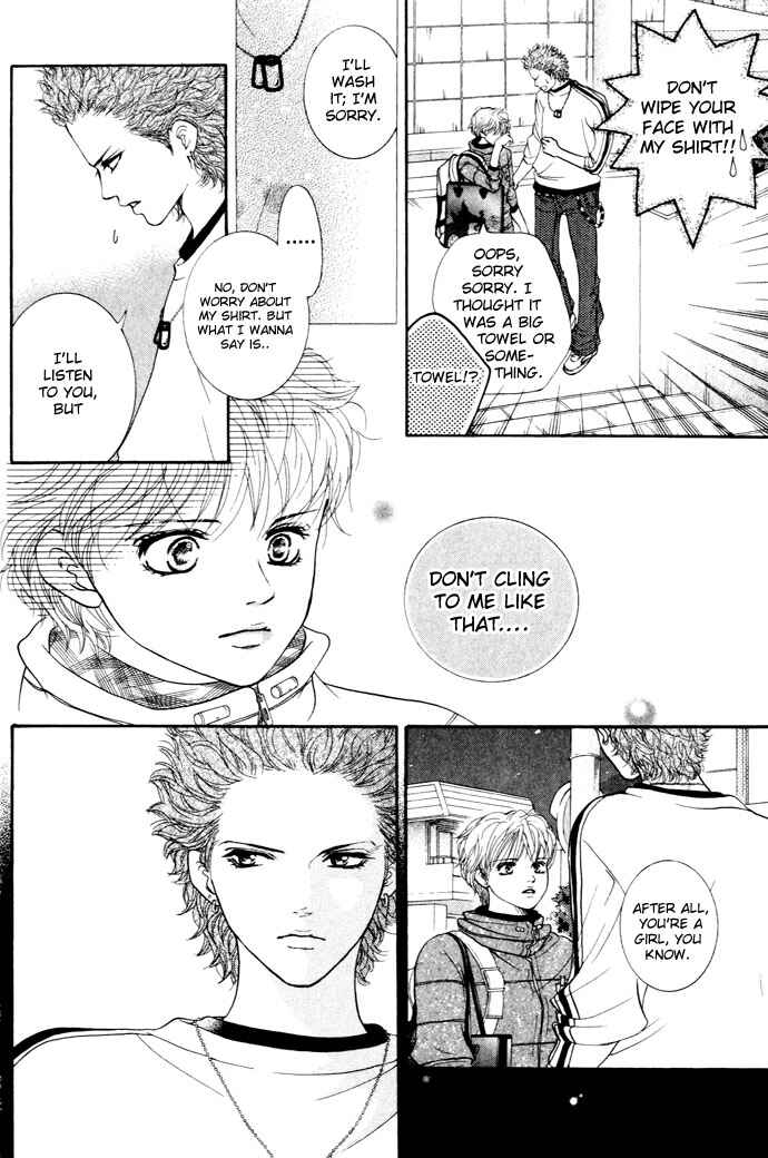 Page 6 Chapter 12 Crimson Hero