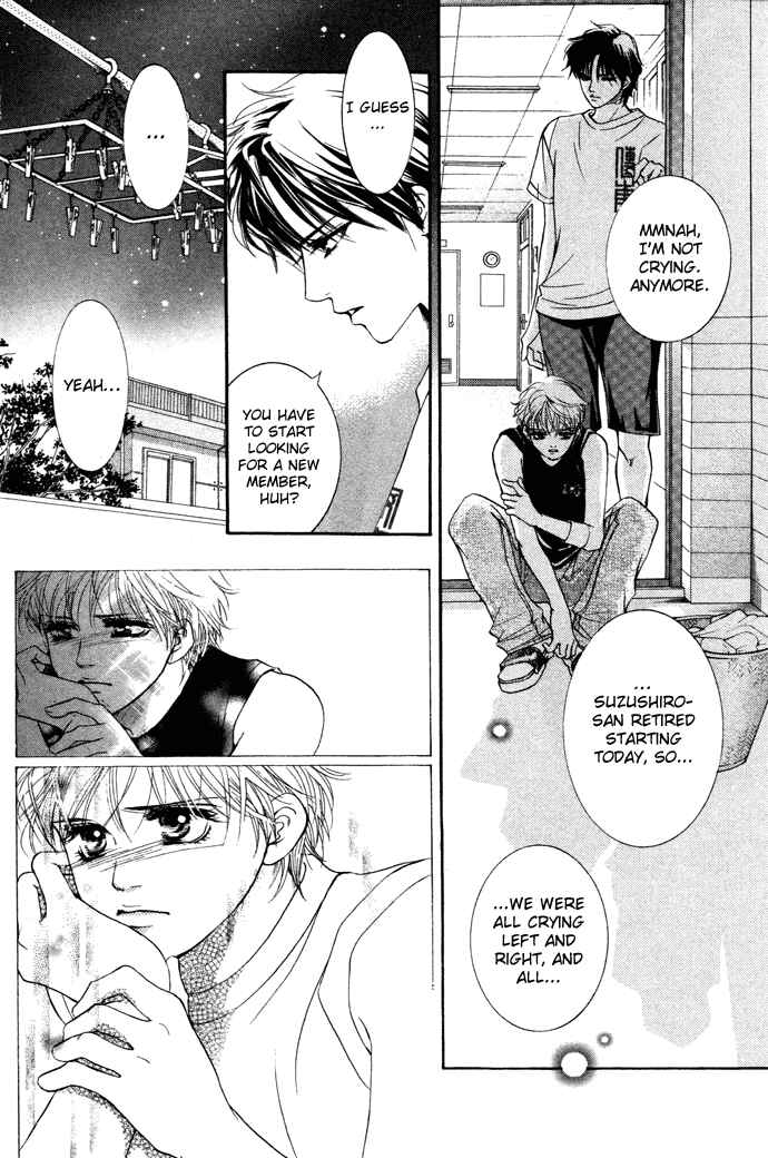 Page 13 Chapter 16 Crimson Hero
