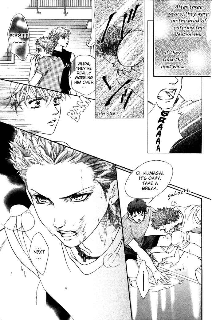 Page 20 Chapter 16 Crimson Hero