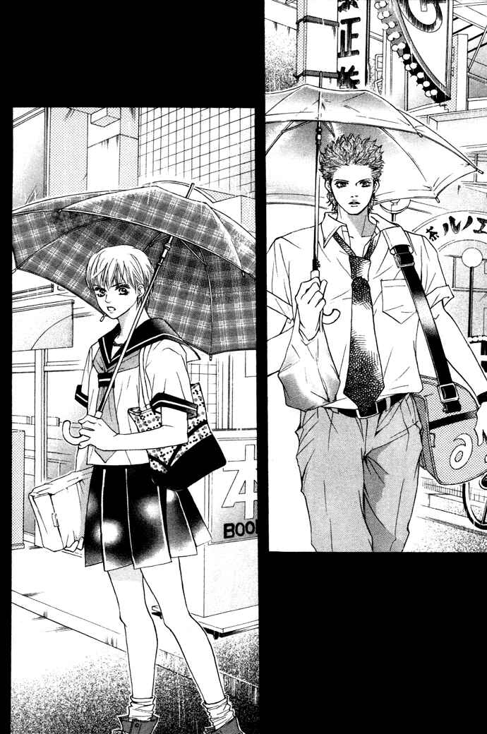 Page 40 Chapter 16 Crimson Hero