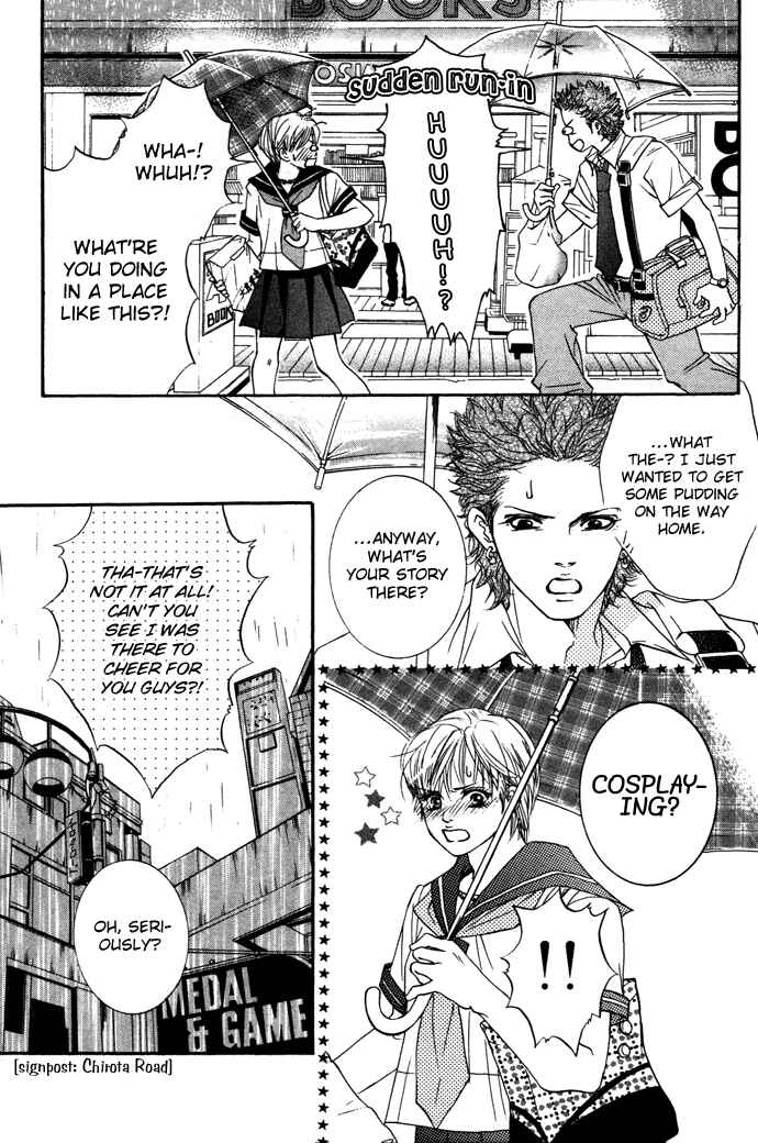 Page 41 Chapter 16 Crimson Hero