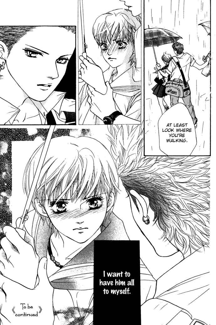 Page 45 Chapter 16 Crimson Hero