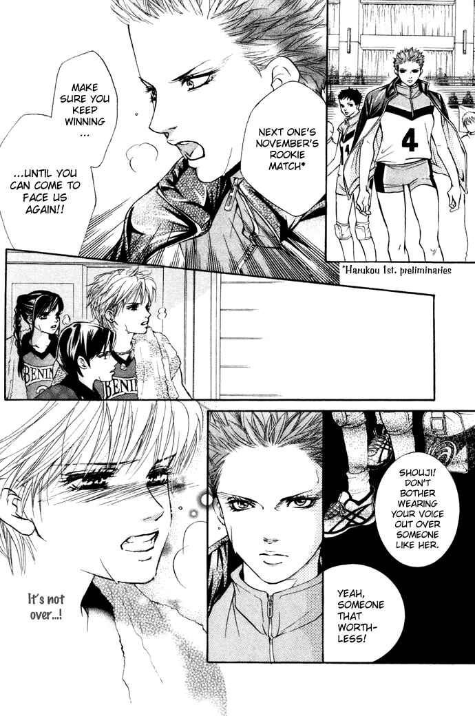 Page 5 Chapter 16 Crimson Hero