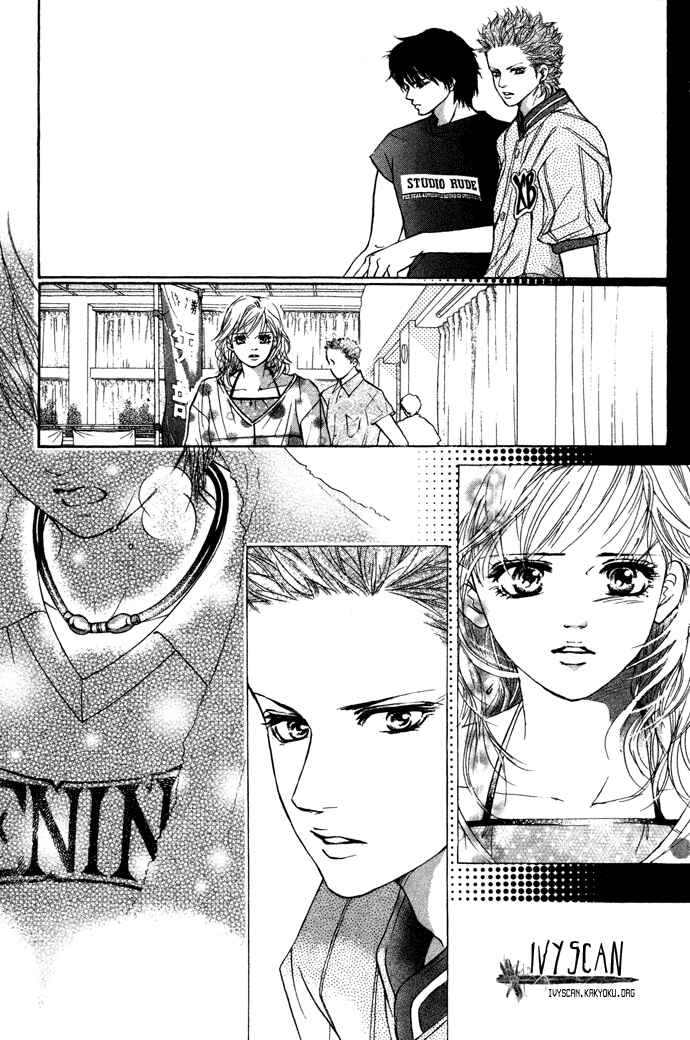 Page 8 Chapter 16 Crimson Hero