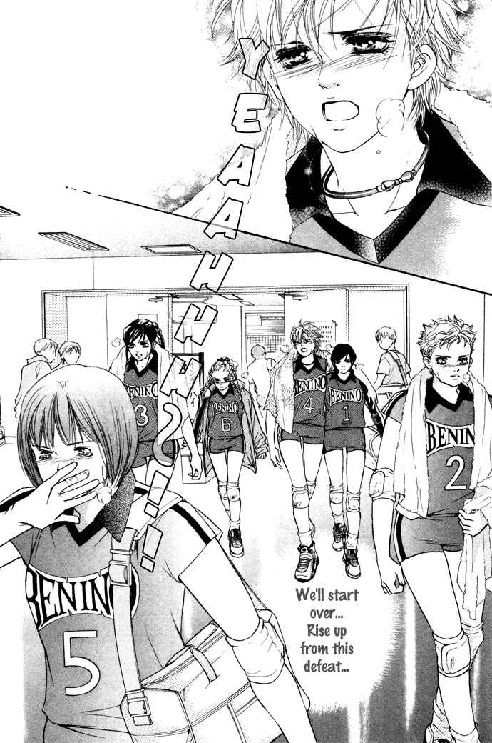 Page 9 Chapter 16 Crimson Hero
