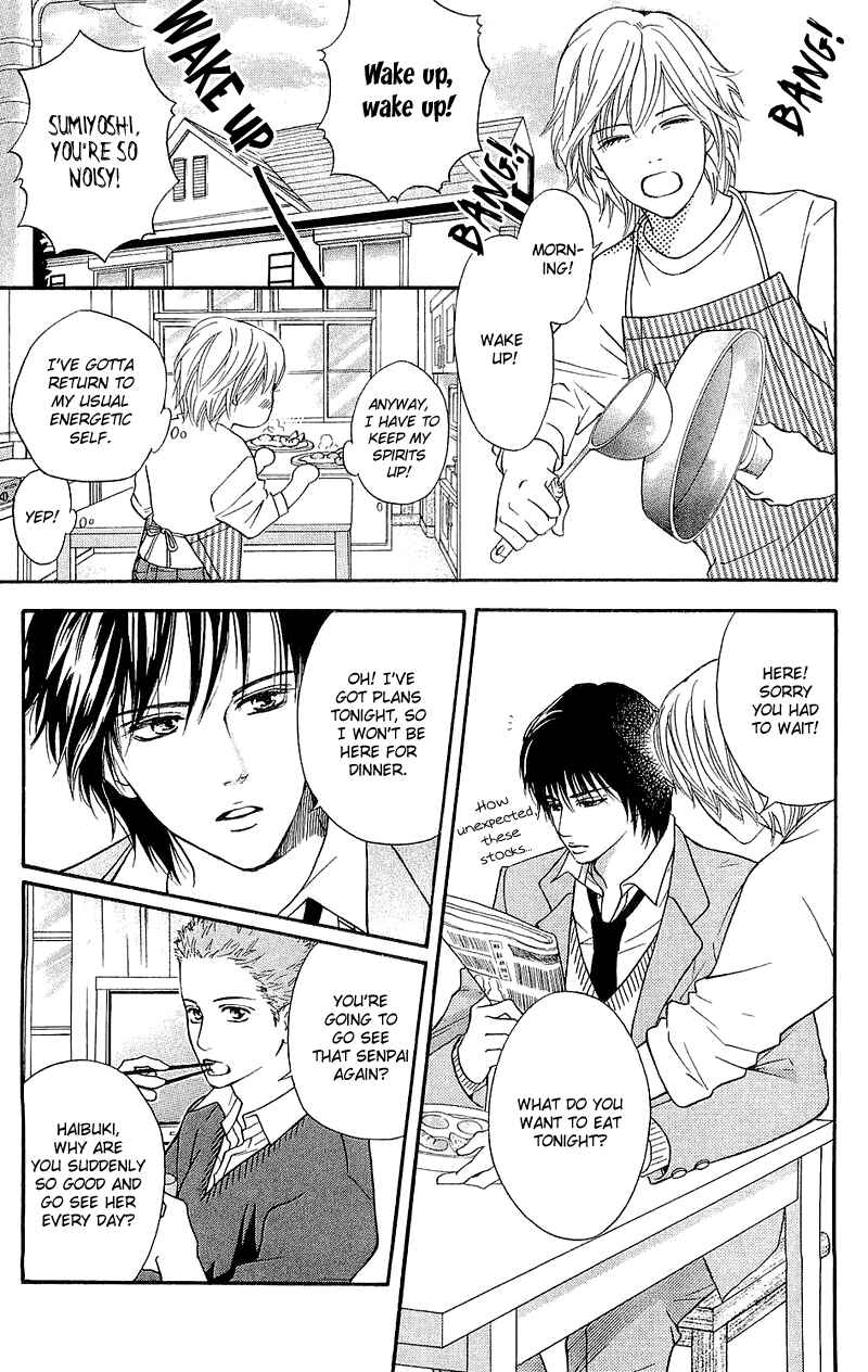 Page 19 Chapter 47 Crimson Hero