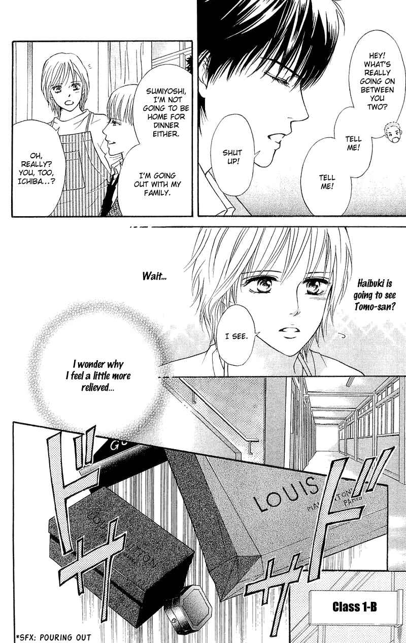 Page 20 Chapter 47 Crimson Hero