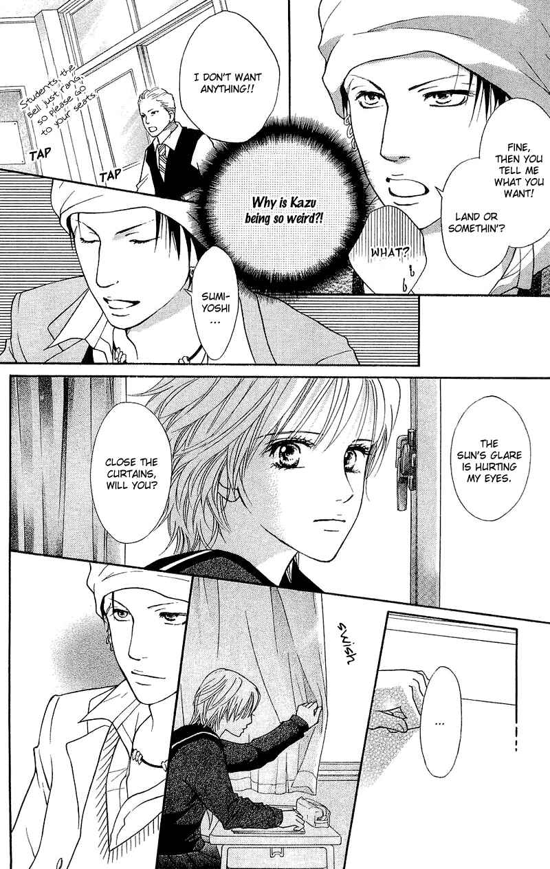 Page 22 Chapter 47 Crimson Hero