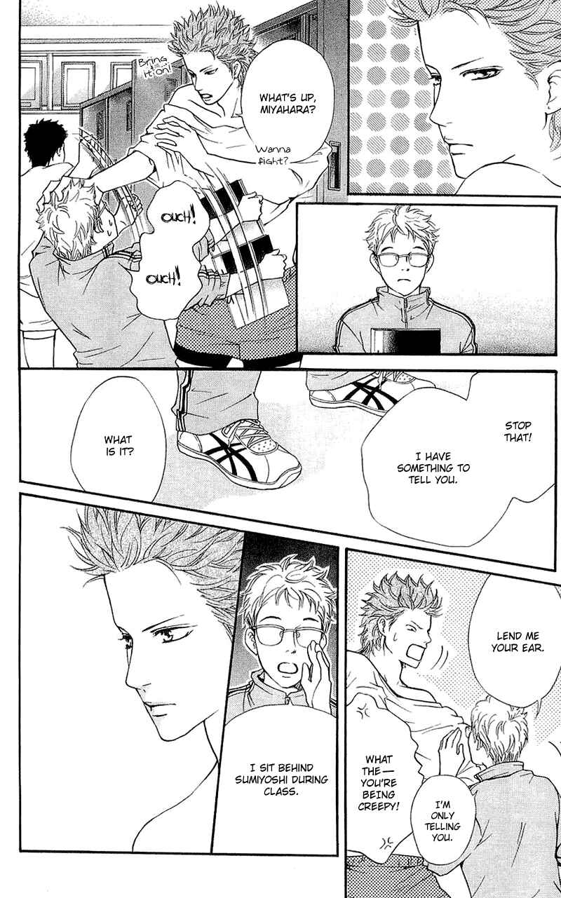 Page 28 Chapter 47 Crimson Hero