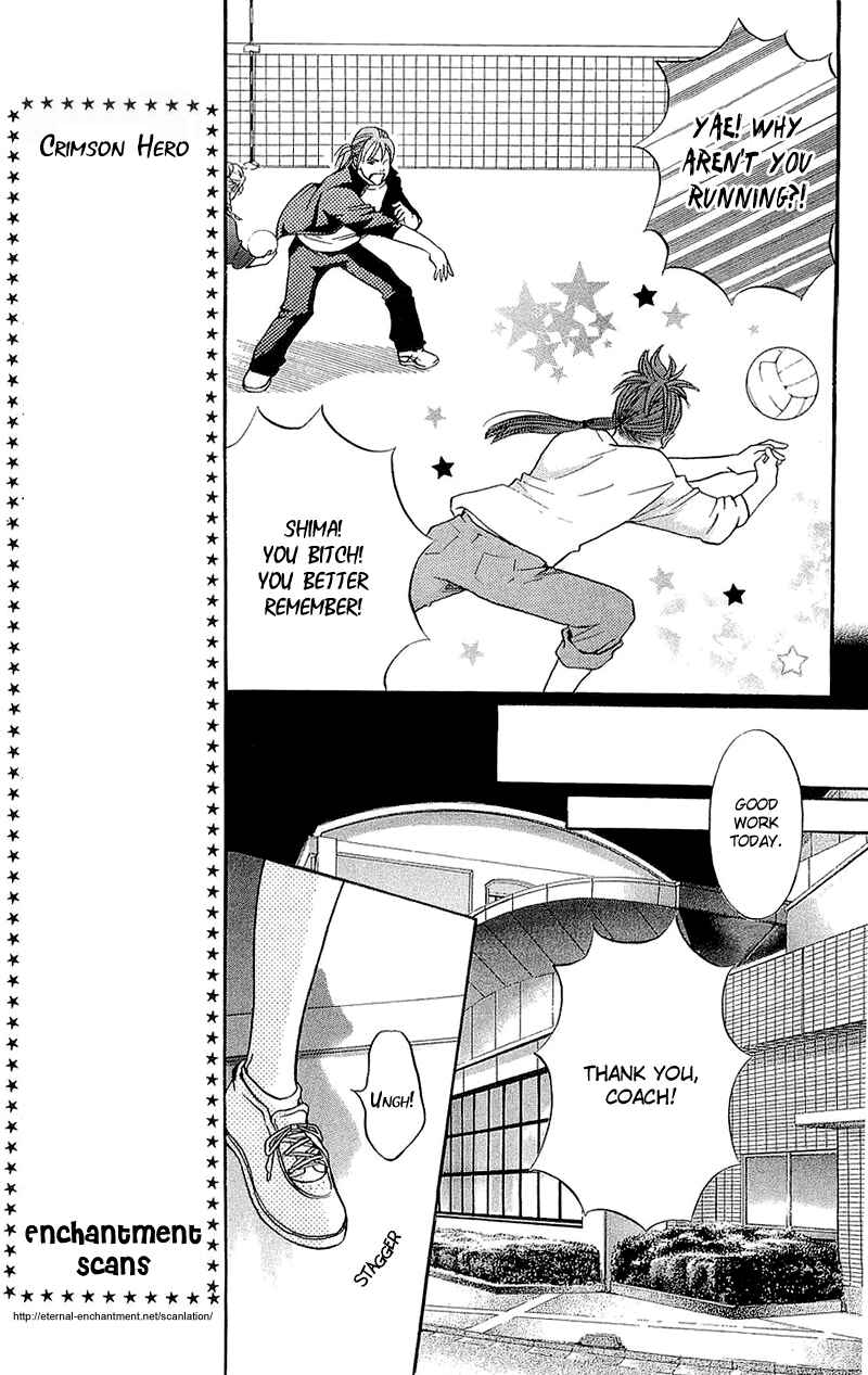 Page 33 Chapter 47 Crimson Hero