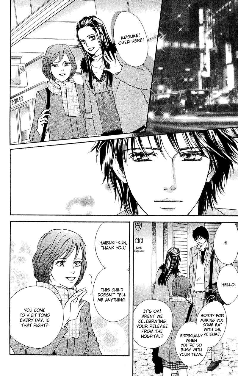 Page 36 Chapter 47 Crimson Hero