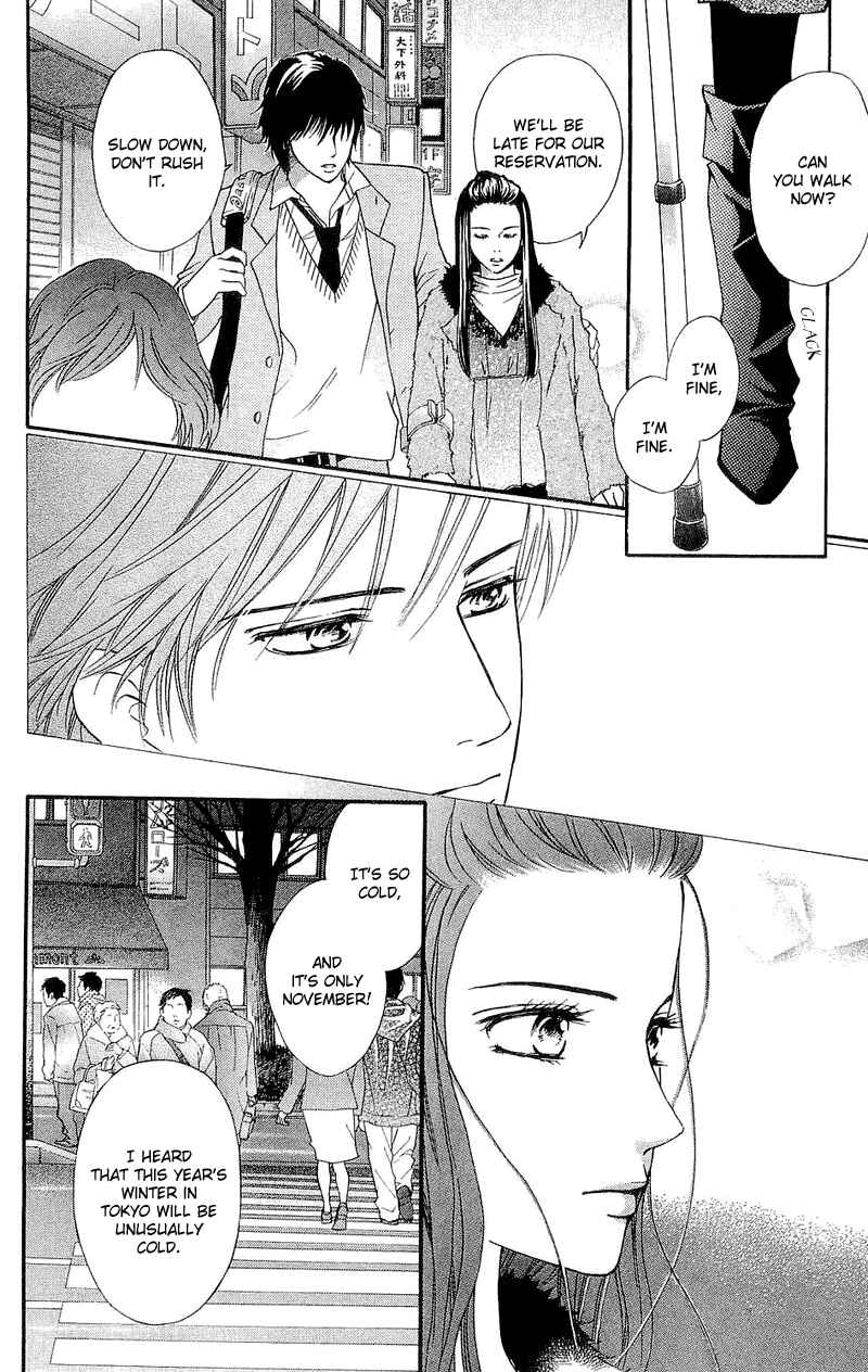 Page 38 Chapter 47 Crimson Hero