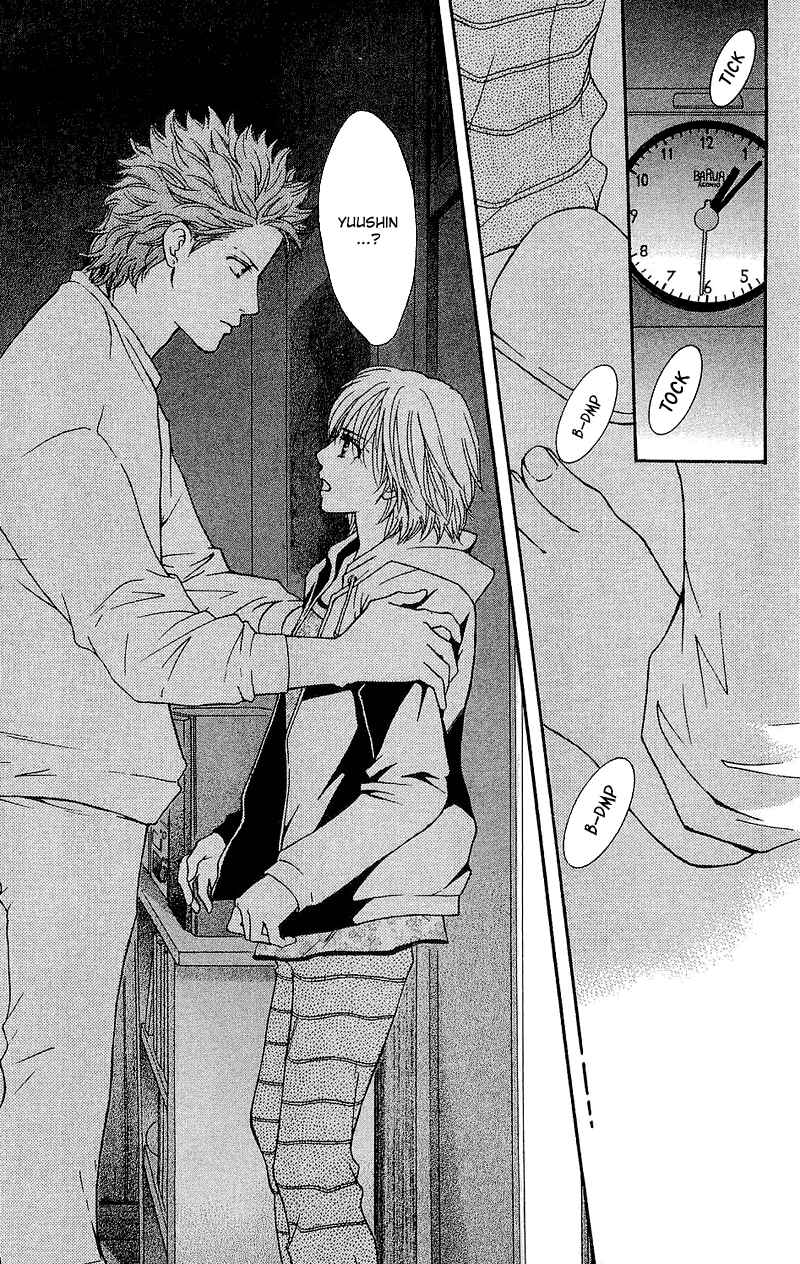Page 7 Chapter 47 Crimson Hero