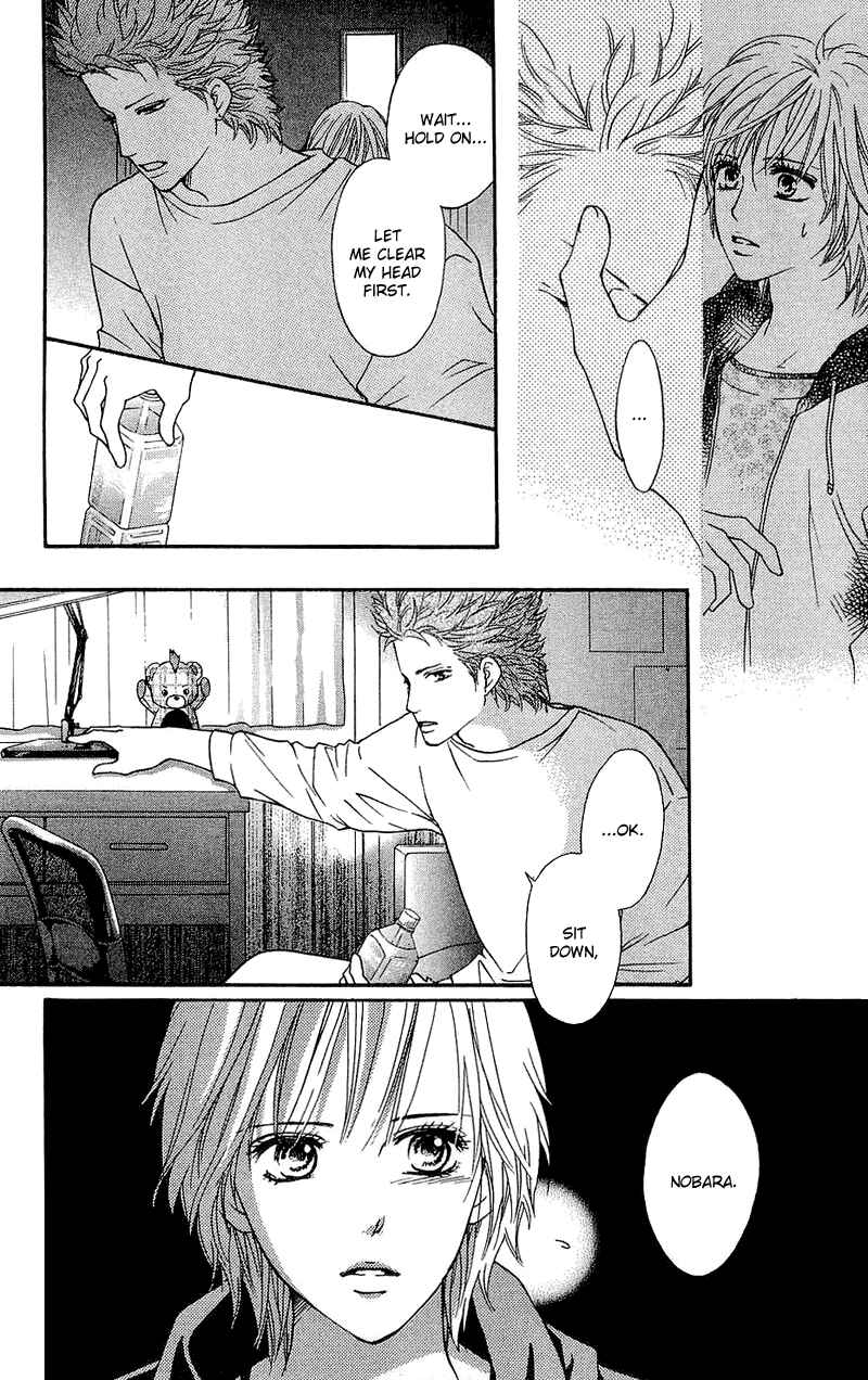 Page 8 Chapter 47 Crimson Hero
