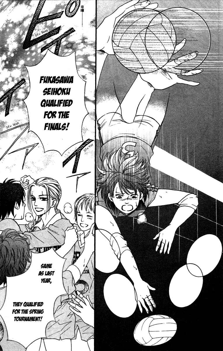 Page 24 Chapter 74 Crimson Hero