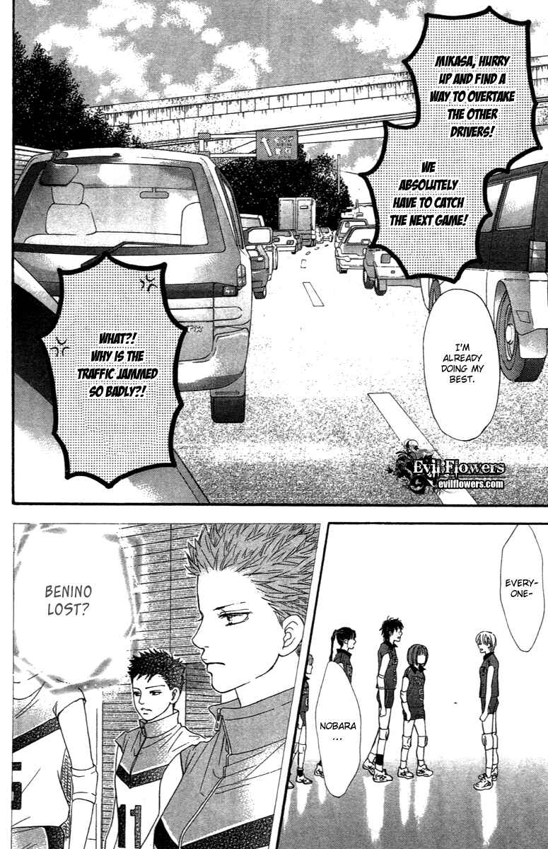 Page 27 Chapter 74 Crimson Hero