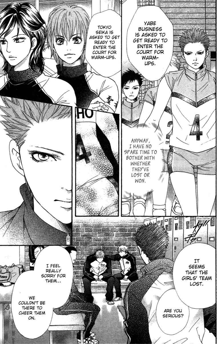 Page 28 Chapter 74 Crimson Hero