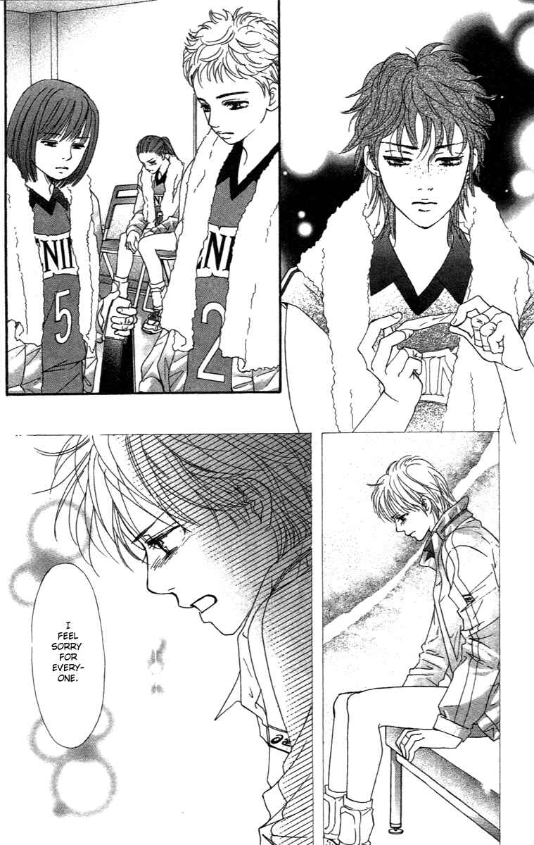 Page 31 Chapter 74 Crimson Hero