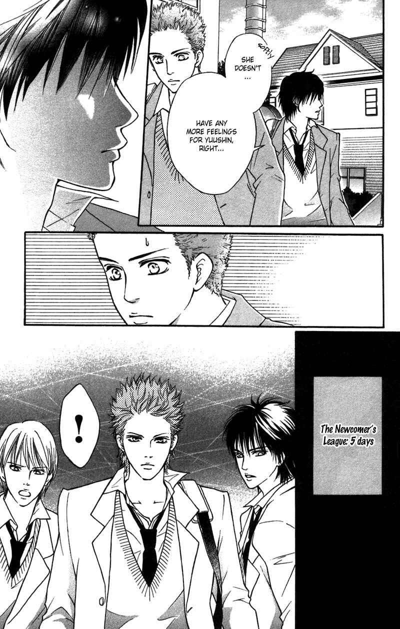 Page 10 Chapter 41 Crimson Hero