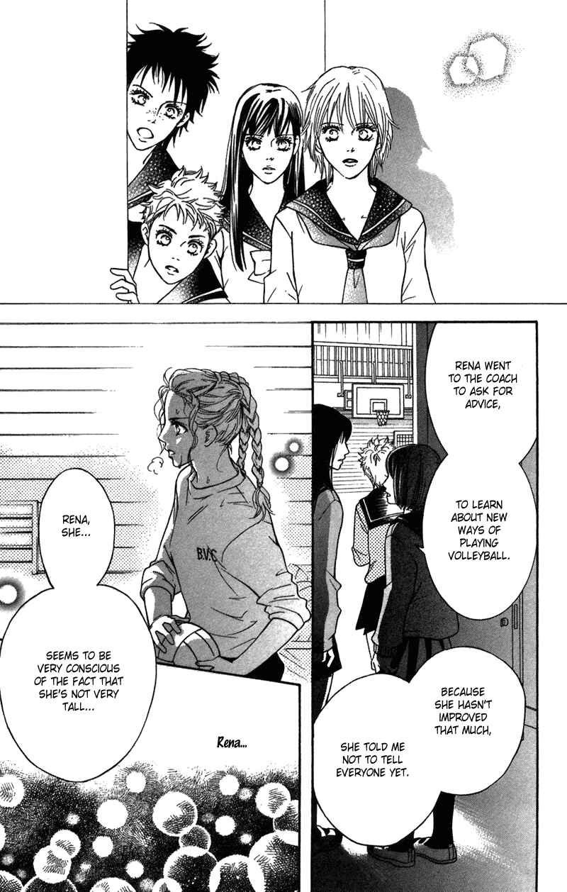 Page 24 Chapter 41 Crimson Hero