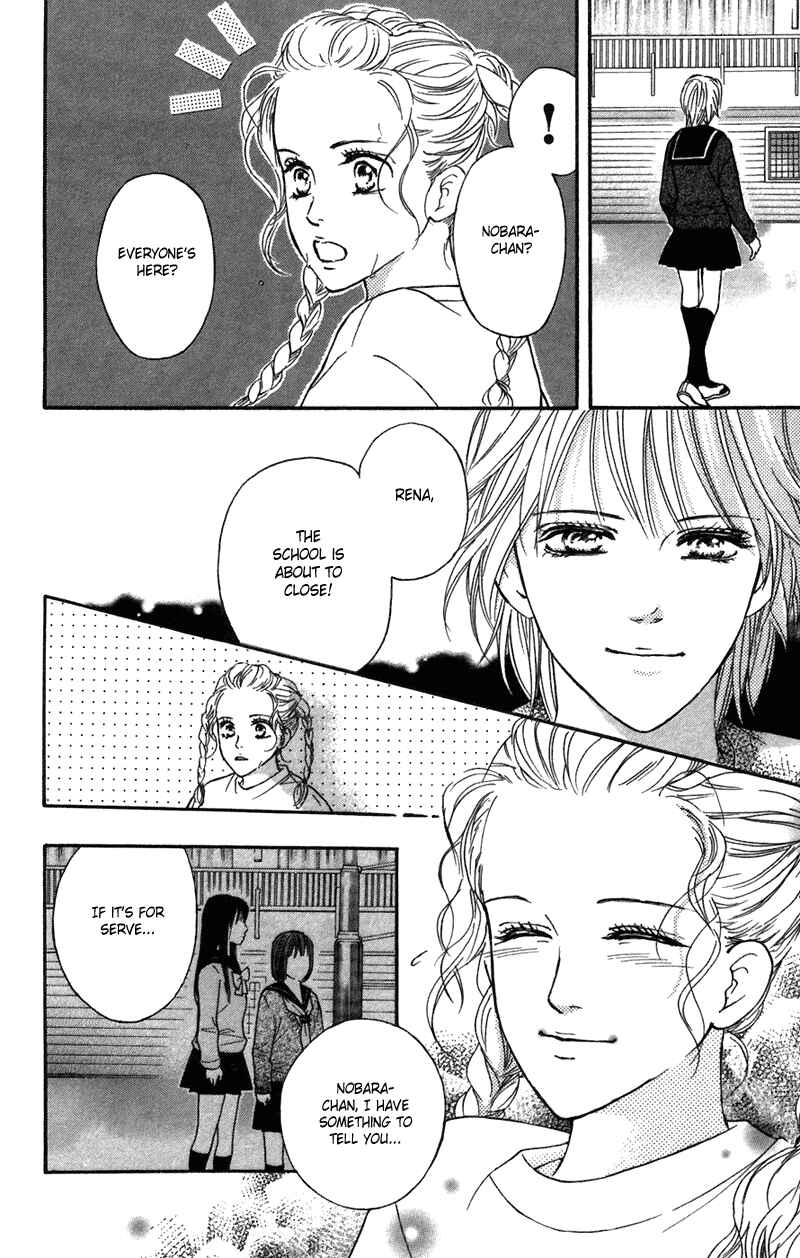 Page 27 Chapter 41 Crimson Hero